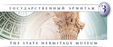 Hermitage Museum